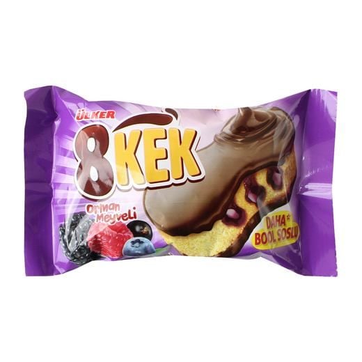 Ülker Dankek 8 Kek 55 Gr 24'lü Duble çikolata